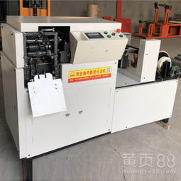 紙元寶制作新革命 全自動新型數(shù)控元寶機(jī)