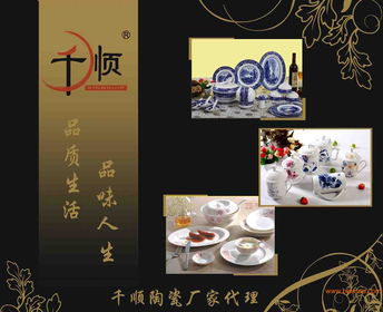 石家莊大型廣告公司服務全景 制作廠家與價格指南